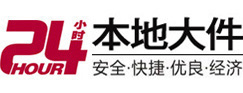鹤壁大件起重吊车出租有限公司 